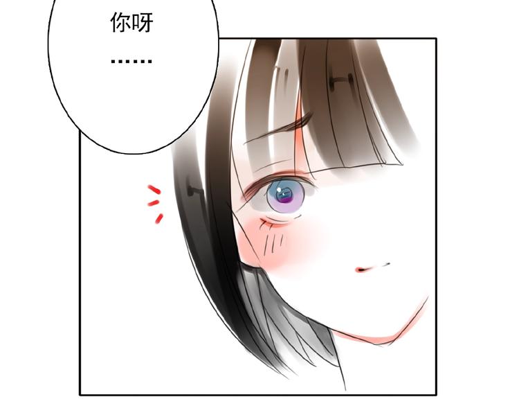 第31话 等你回来88