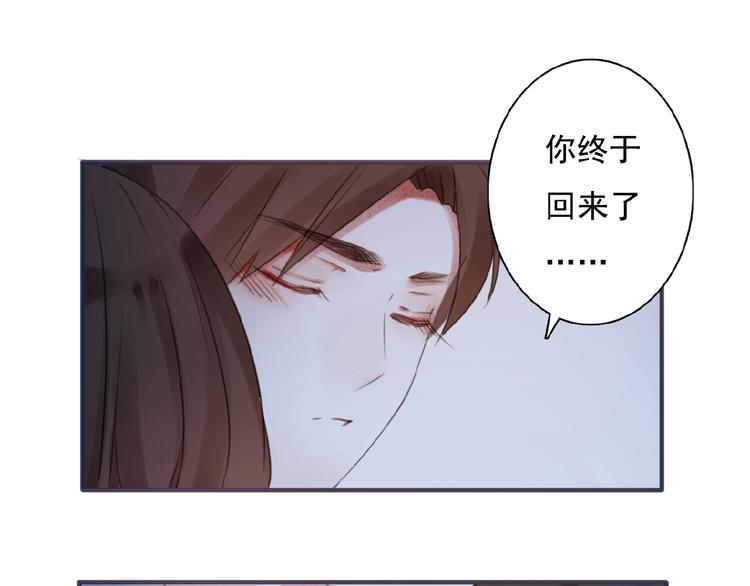 第21话 他难道是幕后黑手？58