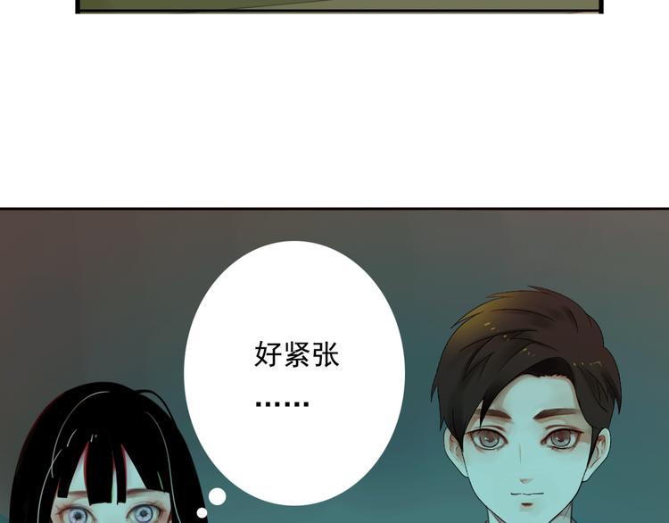第8话 看电影80