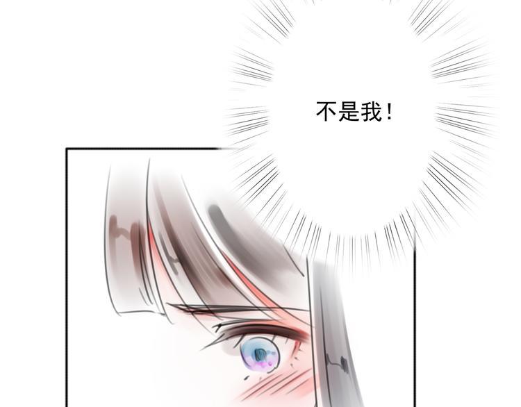 第3话 回忆83