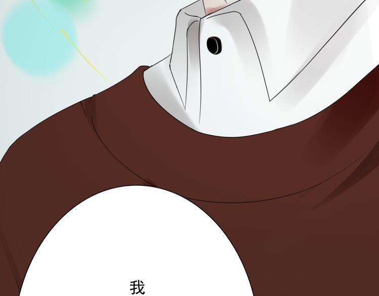 第4话 询问113