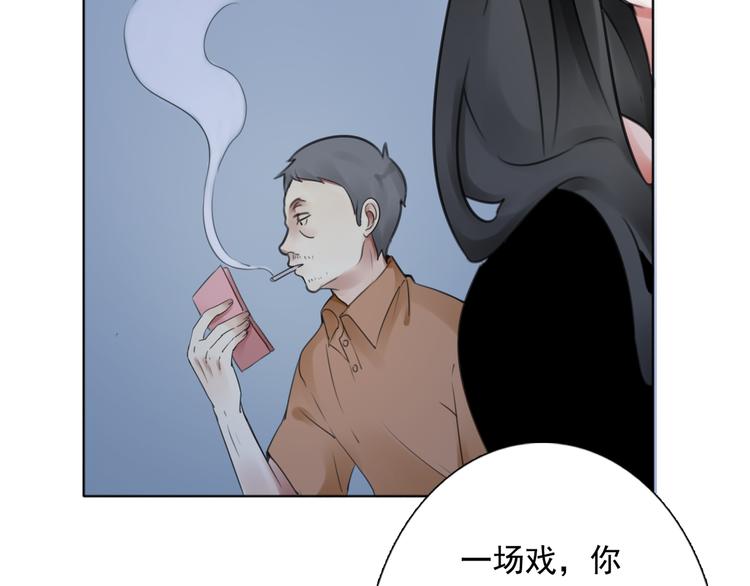 第13话 姐姐108