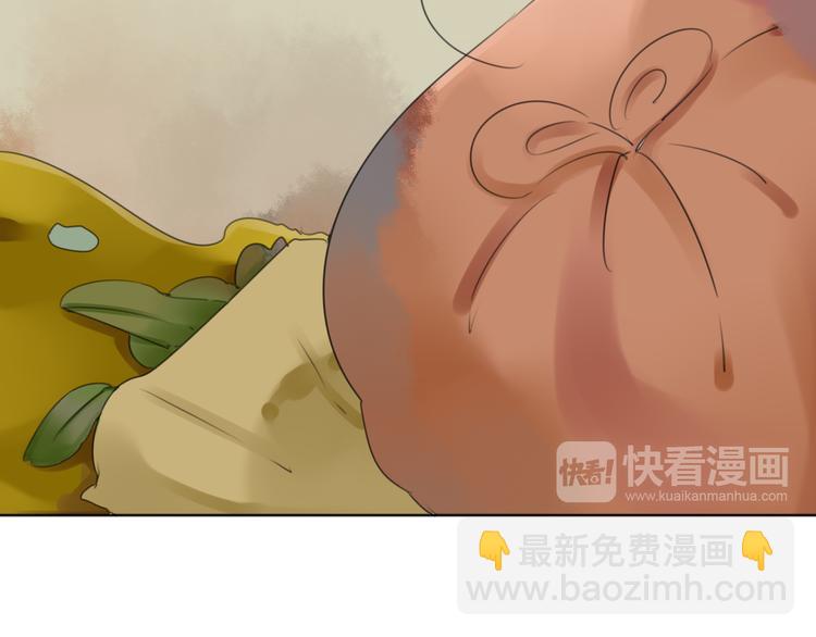 第13话 姐姐57