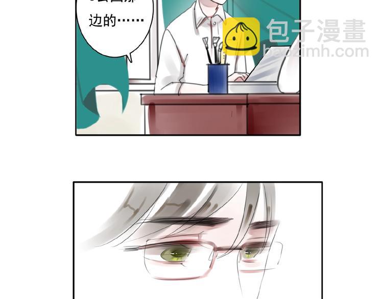 第25话 他的往事67