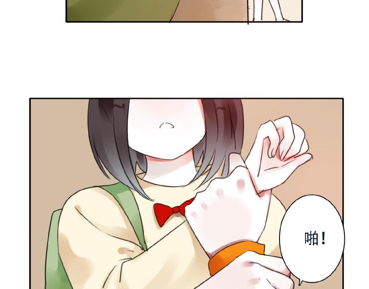第31话 等你回来69