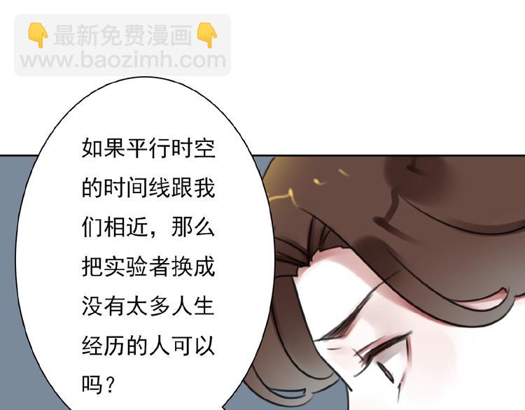 第33话 他的告别41