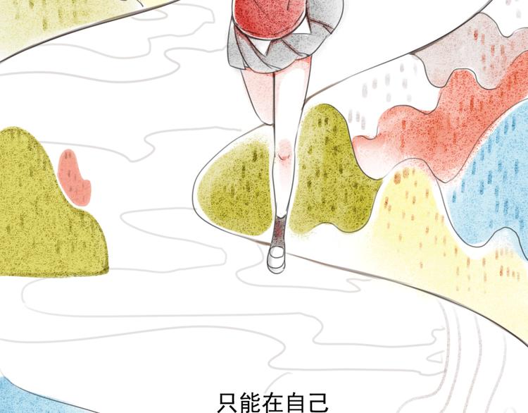 第15话 母亲的选择58
