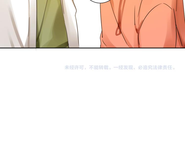 第8话 看电影115