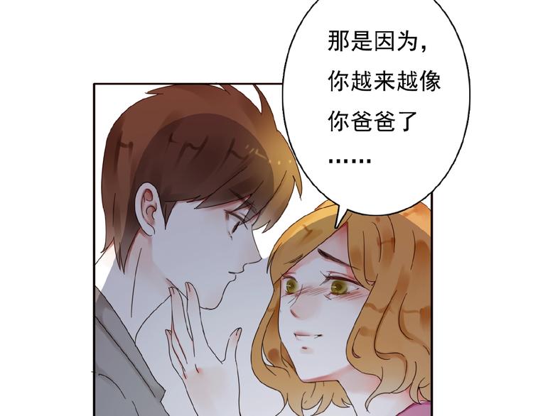 第27话她与她的相见3