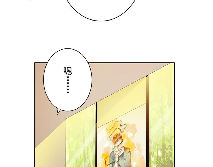 第26话选择和拯救36