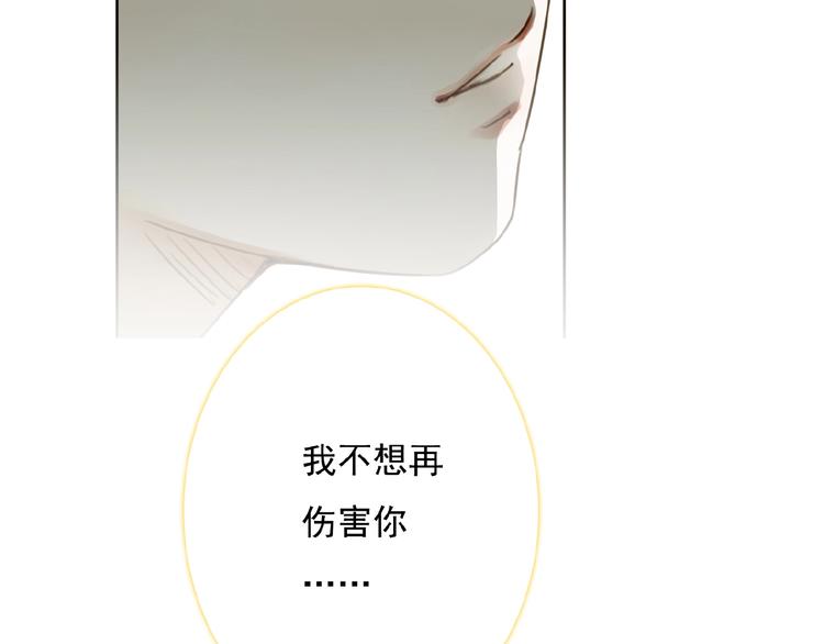第23话 竟然是他？！37