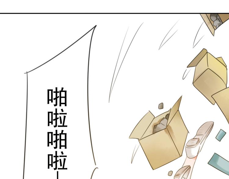 第16话 突如其来的危机112