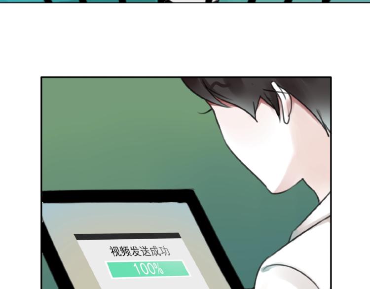 第32话 还原75