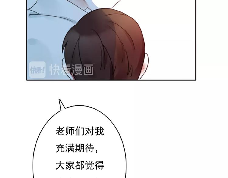第26话选择和拯救12
