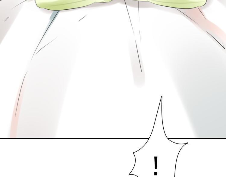 第6话 秘密43