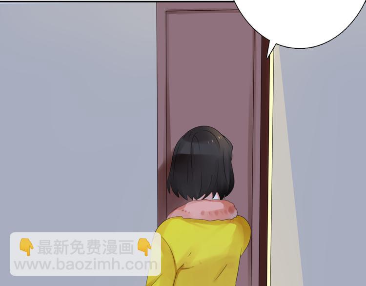 第11话 背后的真相47