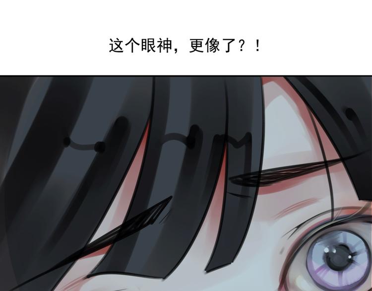 第12话 陪着我的他42