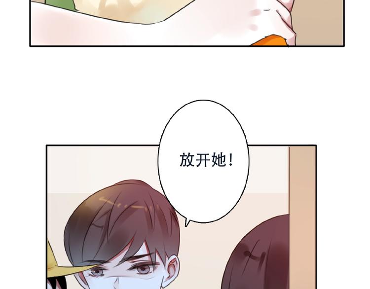 第31话 等你回来70
