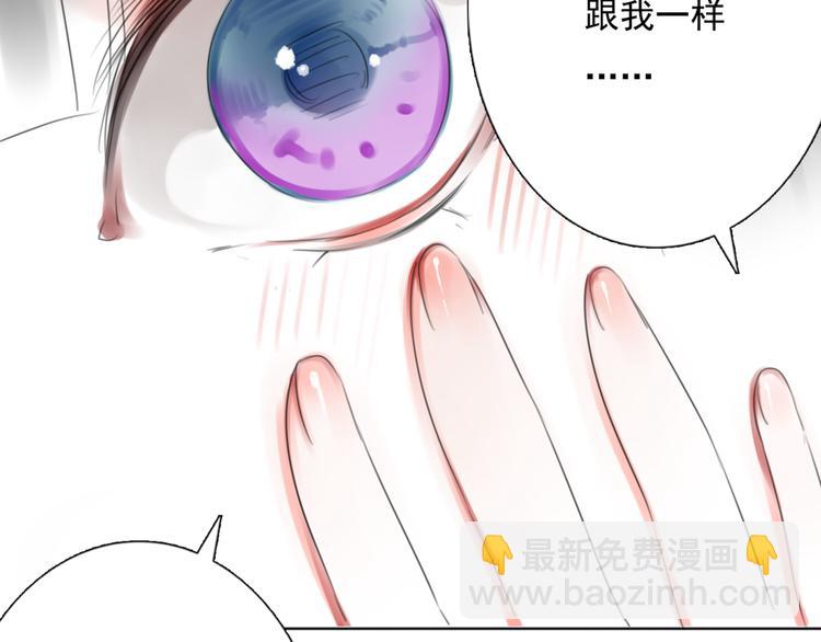 第13话 姐姐80