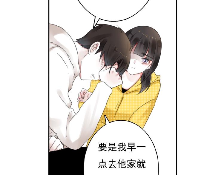 第25话 他的往事85