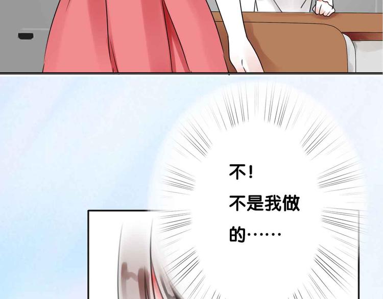 序章 穿梭于两个时空的恋爱10