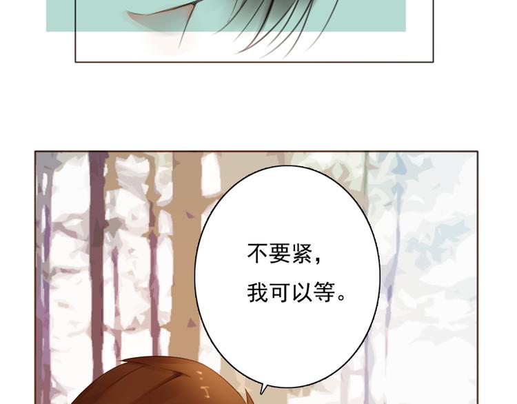 第10话 消失的姐姐68