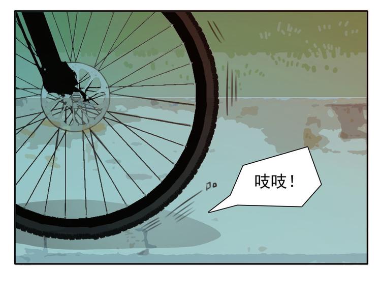第6话 秘密2