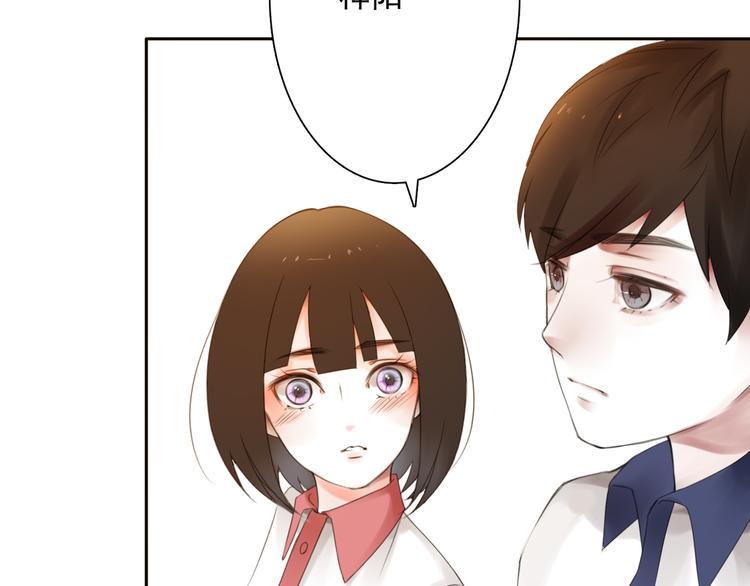 第3话 回忆119