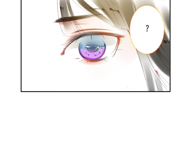 第27话她与她的相见84