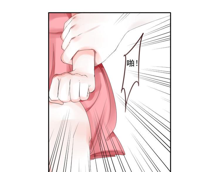 第3话 回忆89