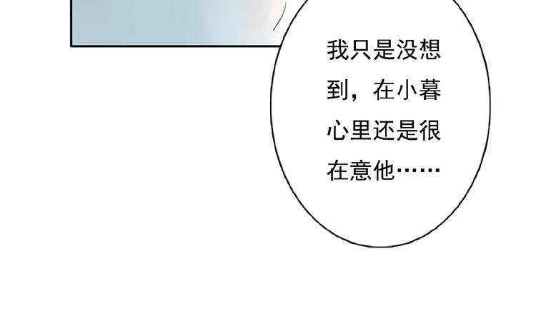 第24话 和好与别离70