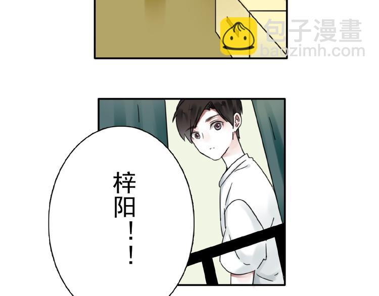 第25话 他的往事63