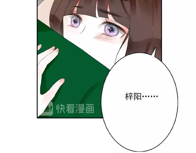 第32话 还原29