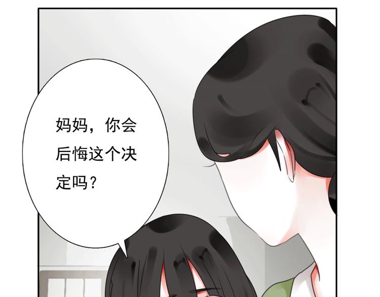 第15话 母亲的选择35