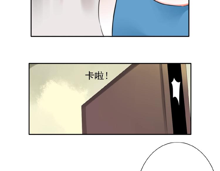第18话 监视57