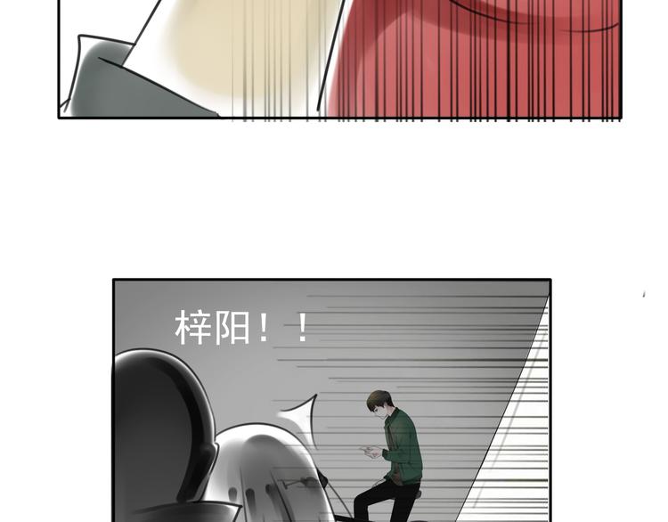 第16话 突如其来的危机56