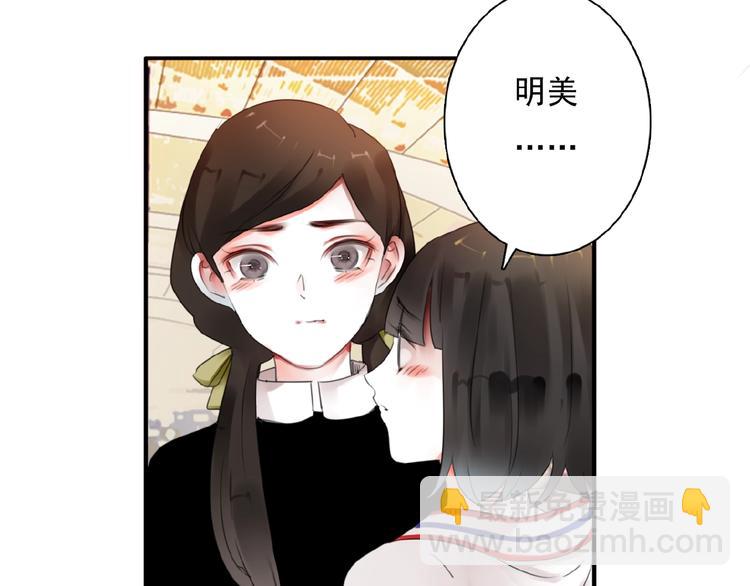 第24话 和好与别离19
