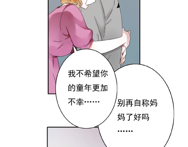 第26话选择和拯救71