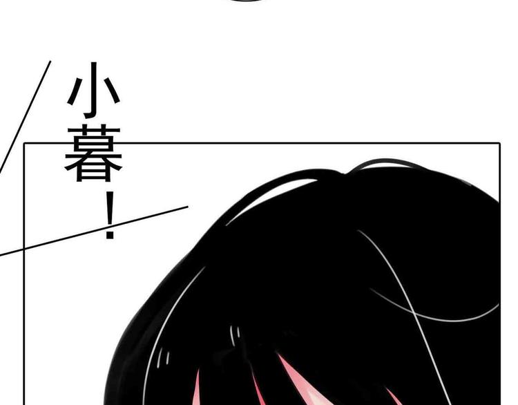 第1话 我穿越了？！136