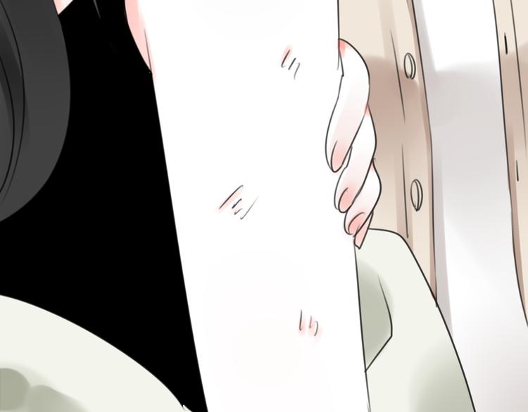 第13话 姐姐84
