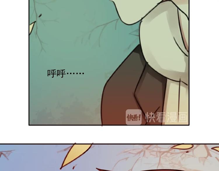 完结篇 平行交织107