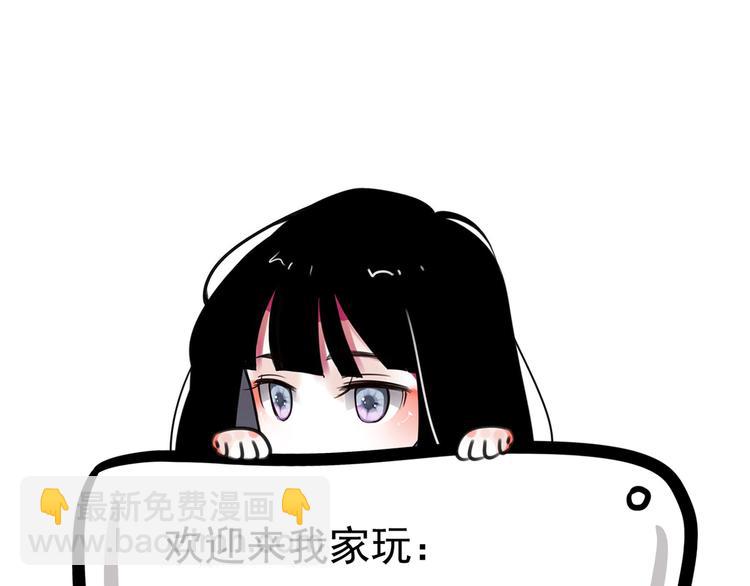 第13话 姐姐116