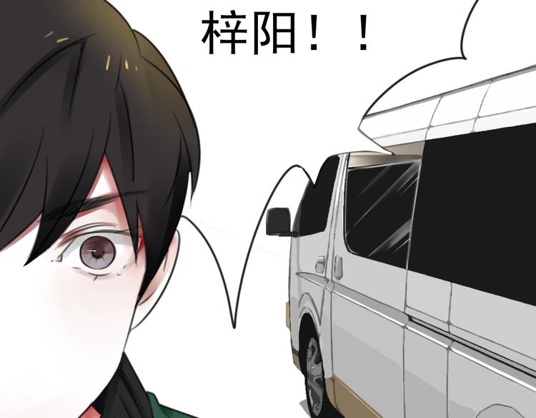 第16话 突如其来的危机61