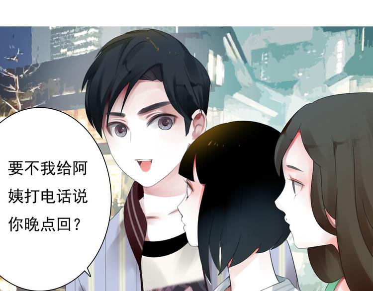 第5话 不想受伤119