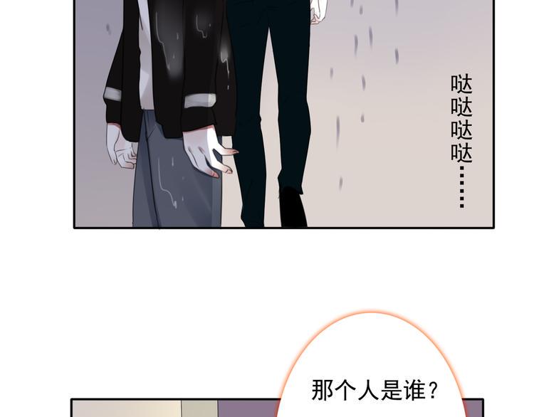 第6话 秘密93