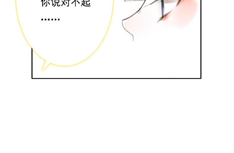 第27话她与她的相见91