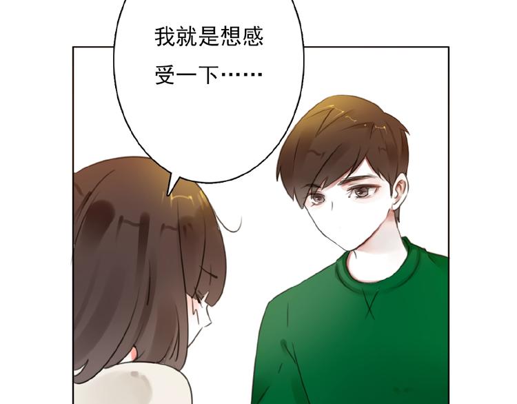第28话 重现的记忆33
