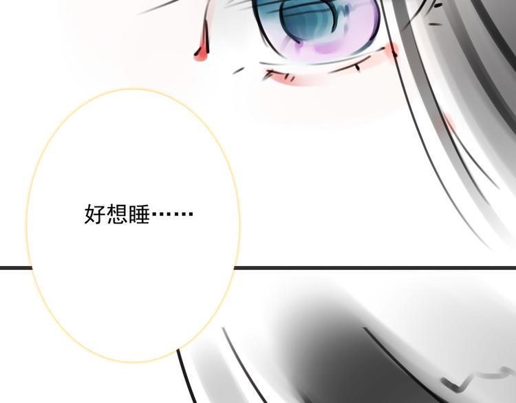 第4话 询问35