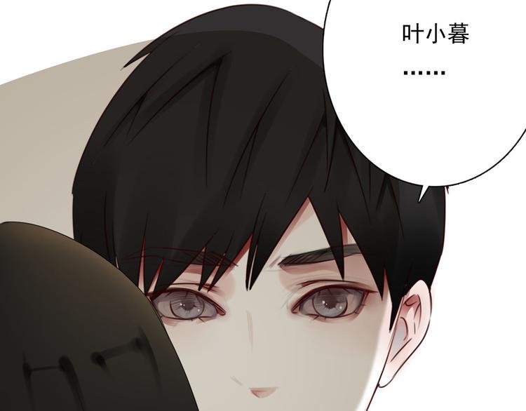 第4话 询问65