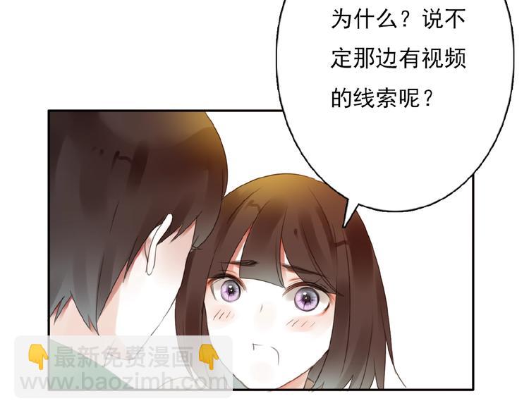第32话 还原7